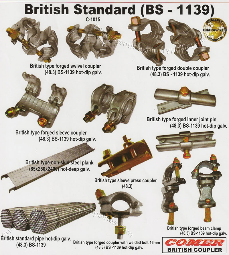 British Standard Coupler