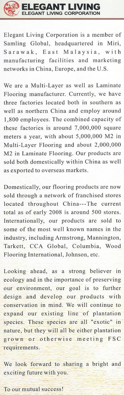 multi layer laminate flooring manufacturer