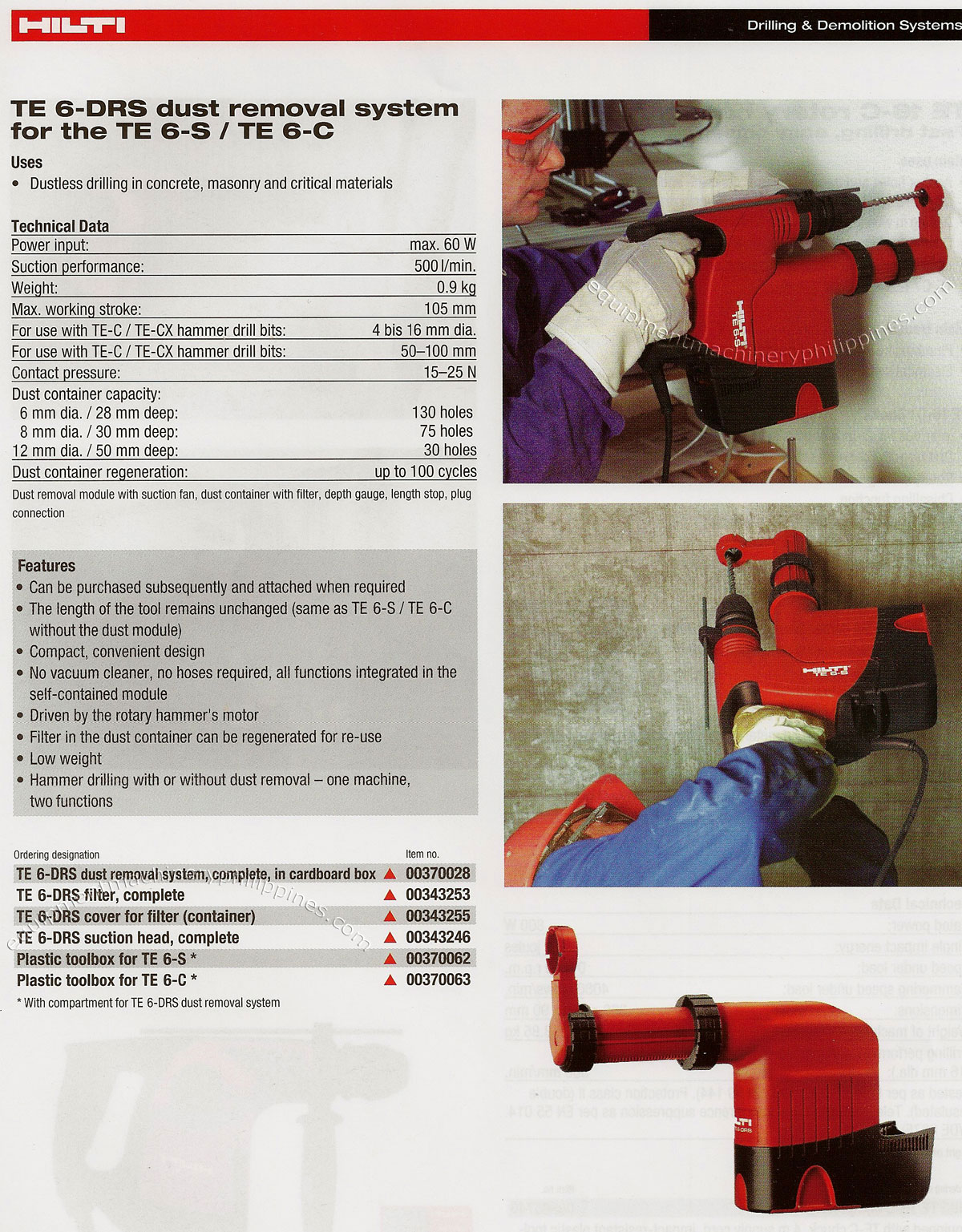 TE 6 DRS Dust Removal System for the TE 6 S and TE 6 C