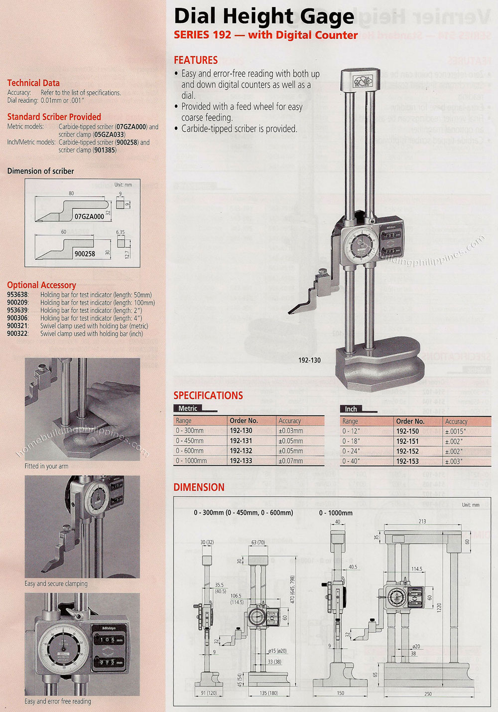 Dial Height Gage with Digital Counter