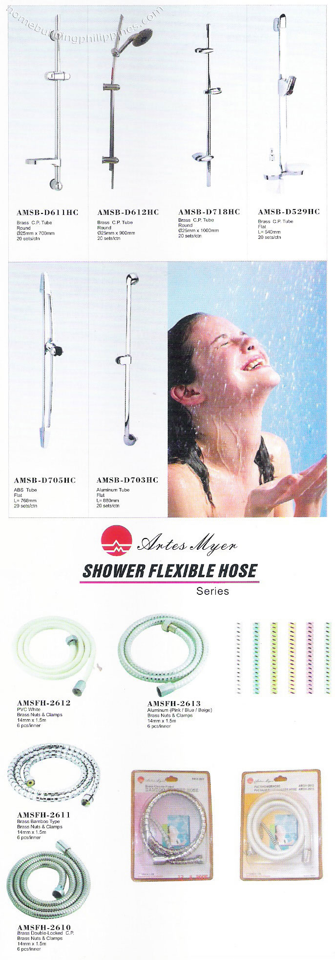 Shower Bar Set, Flexible Hose