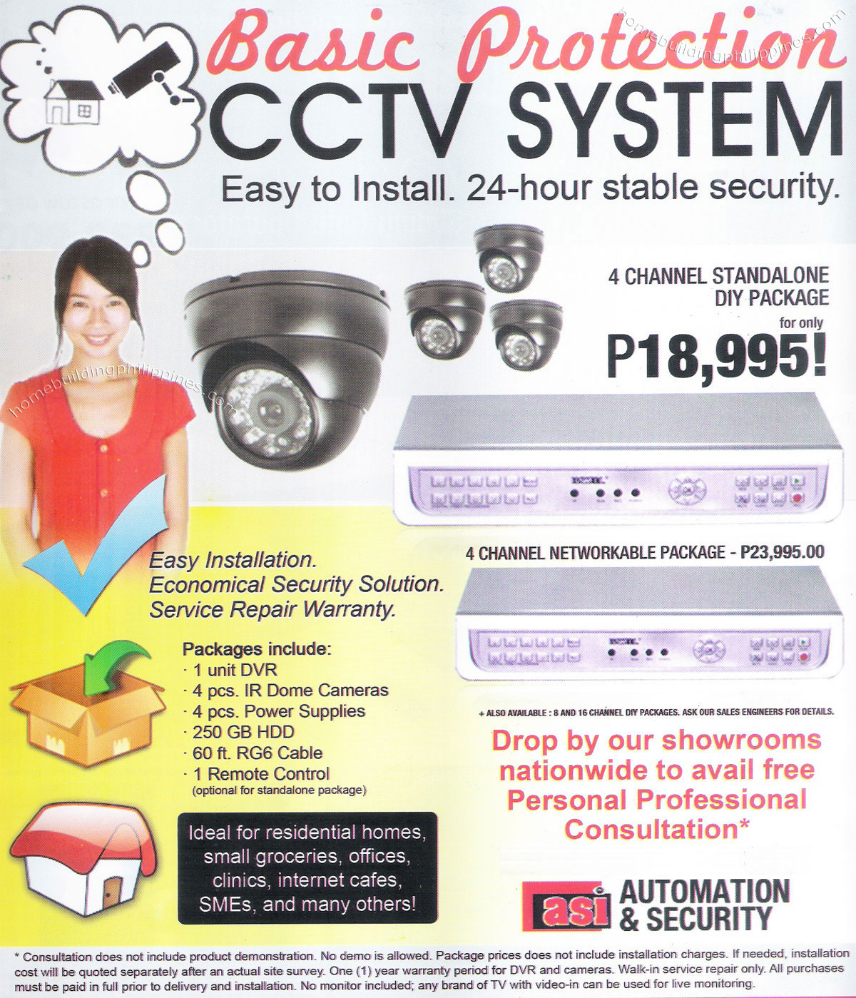 Home Office Basic Protection CCTV System Easy-to-Install 24-Hour Stable Security DIY Package