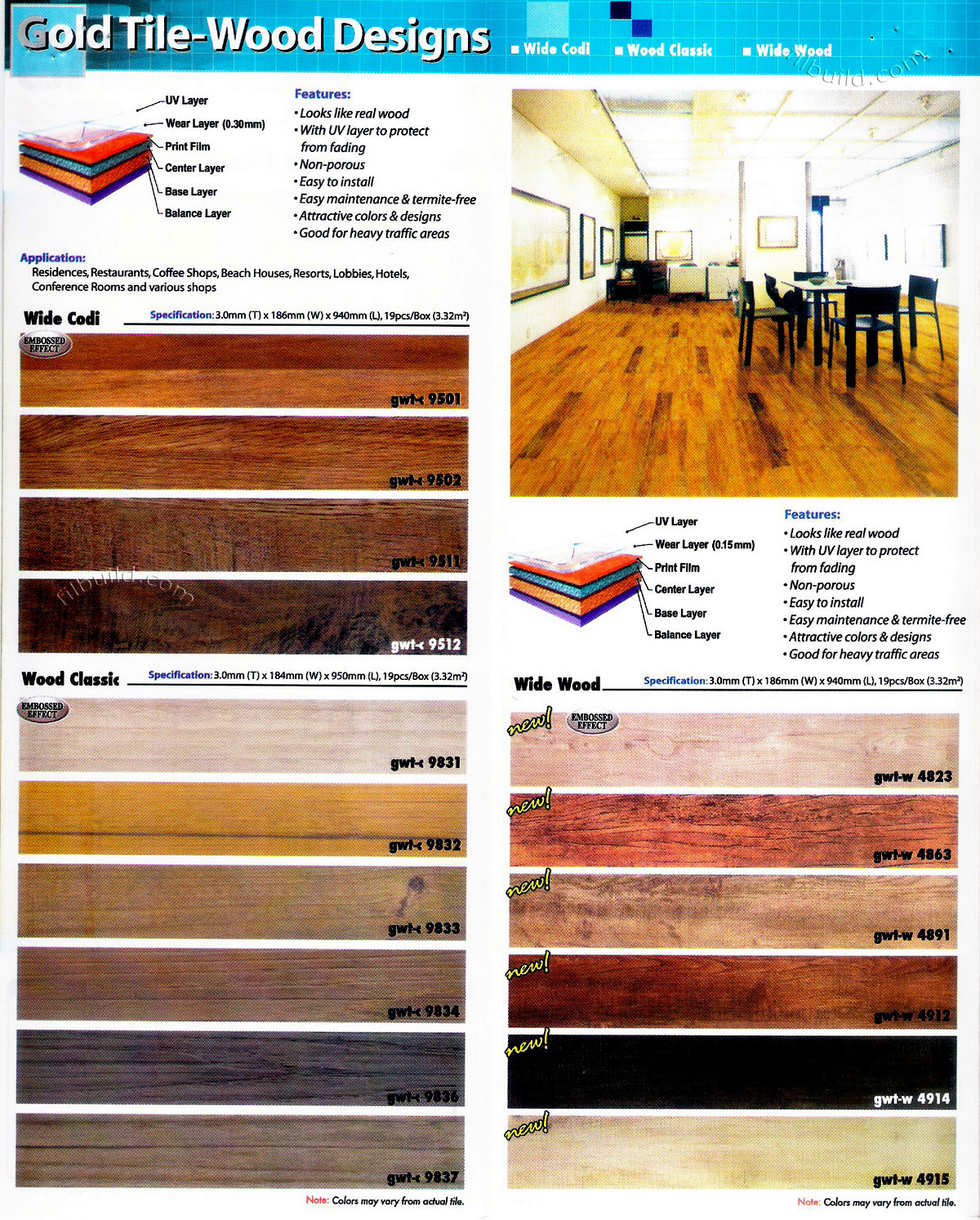Vinyl Wood Planks