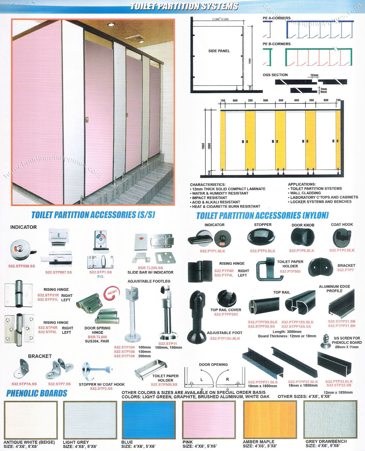 toilet partition system accessories indicator slide bar rising spring hinge adjustable footleg phenolic board door stopper knob coat hook aluminum edge profile